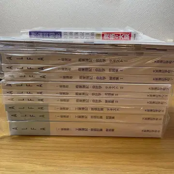 자격의 오하라 일상 회계 1급 텍스트