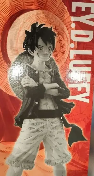 원피스 베이스샵 제일복권 코믹스 컬러 루피