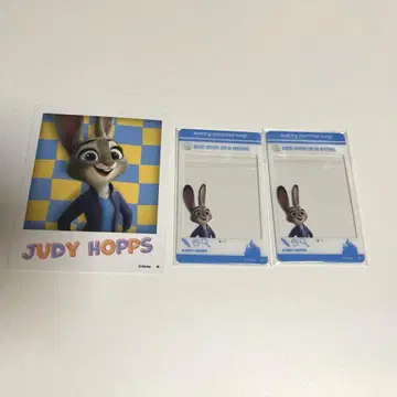 주토피아2 주디 세트