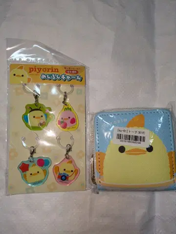 삐요린 미니 지갑, 메지루시 참 세트