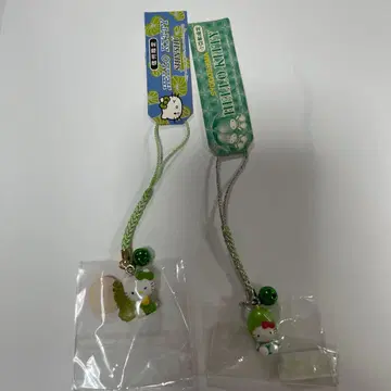 [그린] 헬로키티 스트랩 2개 세트