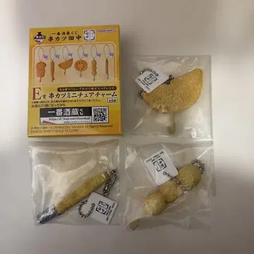 제일복권 E상 쿠시카츠 미니어처 참 3세트