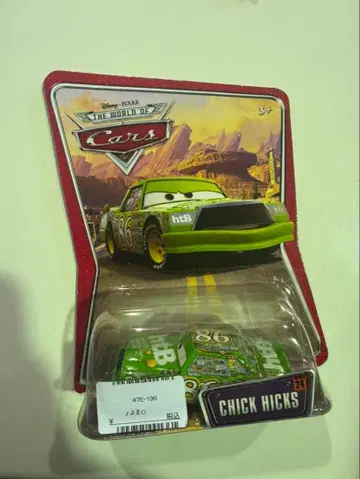 s1544 미개봉 카즈 마텔 CHICK HICKS 미니카 픽사