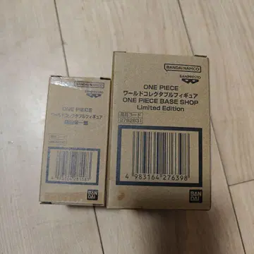 원피스 베이스샵 월드 컬렉션 리미티드 오다 세트