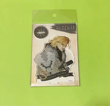 Dr.STONE 닥스토 스탠리 아크릴 스탠드