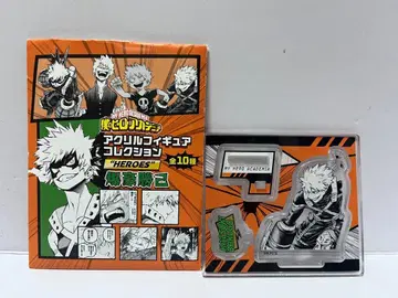 히로아카 아크릴 피규어 컬렉션 바쿠고 카츠키