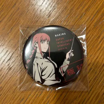 체인소 맨 초인텔리 캔뱃지 컬렉션 마키마