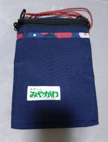 무사시코야마 미야가와 스포츠 사코슈