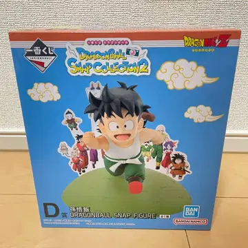 드래곤볼 스냅 컬렉션 제일복권 D상 손오반 H상 2개 3세트