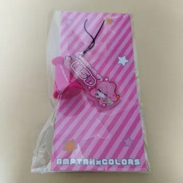 AMPTAK 앰프컬러스 케차군 메가폰참