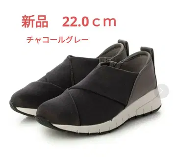 FITFIT 새상품 크로스 인스텝 스니커즈 22.0cm 차콜 그레이