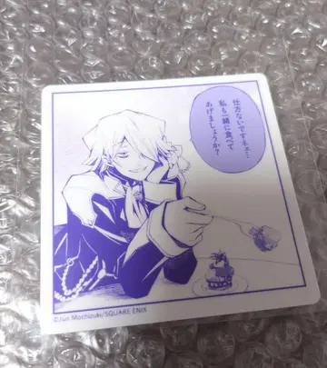 빵바니 카페 블레이크 혜택 미니카드