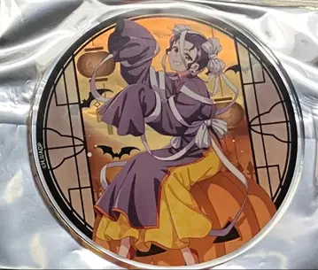 약사의 혼잣말 아크릴 코스터 그라테 시스이