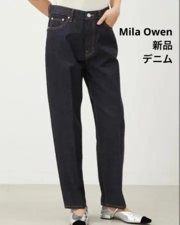 Mila Owen 스트레이트 데님 다크 블루 새상품 사이즈 O