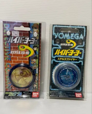 HYPER YO-YO 스텔스 파이어, 코난 세트