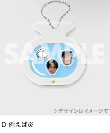 바테에바 vs 예를 들어 금붕어 개최 기념 복권 예를 들어 불꽃