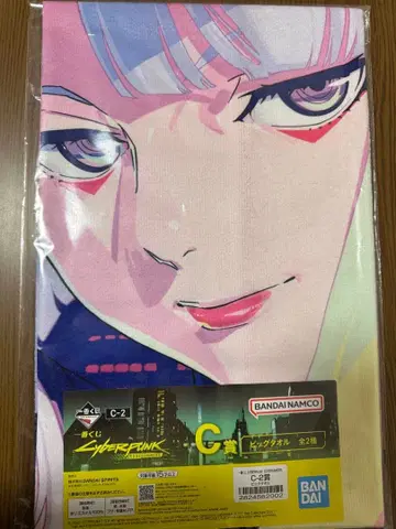 제일복권 사이버 펑크 엣지 러너즈 C상 빅 타월 루시