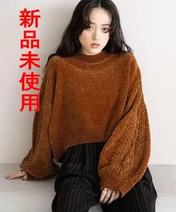 새상품 RAGEBLUE 볼륨 슬리브 소매 디자인 몰 니트 스웨터