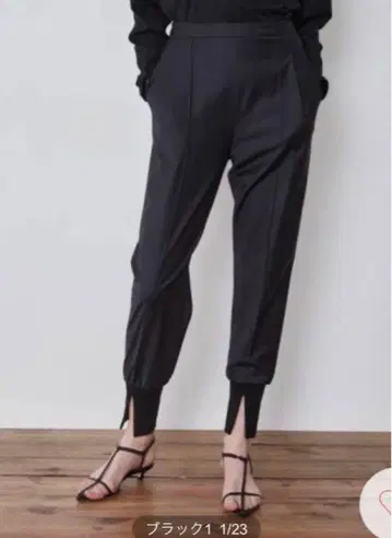 새상품급 LE PHIL 르필 썸머 울 조거 팬츠