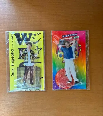 WEST.(쟈니즈WEST) 시게오카 다이키 아크릴 스탠드 2개 세트