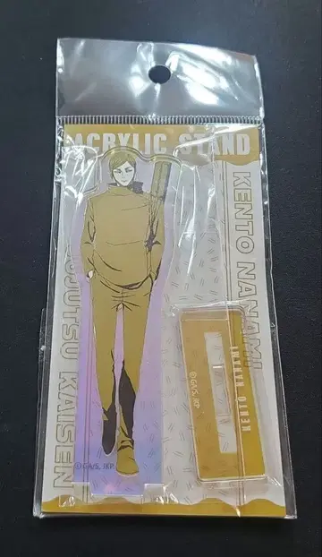 주술회전_One-Tone Color 오로라 아크릴 스탠드 나나미 켄토