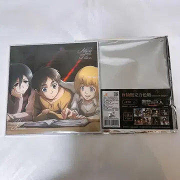 진격의 거인 색지 대만 엘렌 미카사 아르민