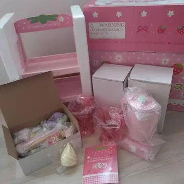 마더 가든 후르츠 파라