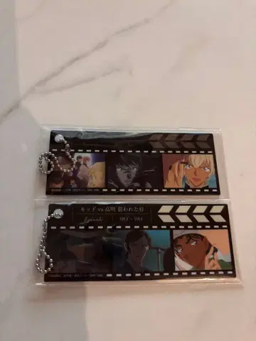 명탐정 코난 메모리얼 컷 I상