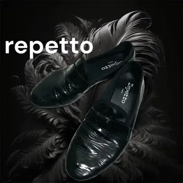 레페토 마이클 가죽 신발 에나멜 로퍼 블랙