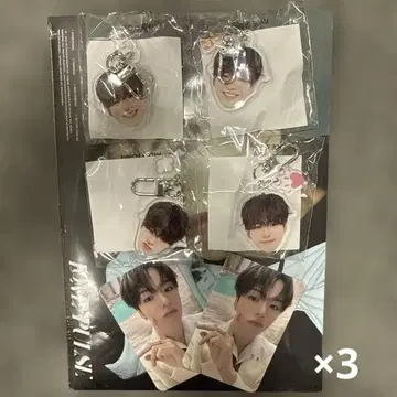 treasure 재혁 얼굴 아크링 키링 희로락 트레이딩 카드 CD