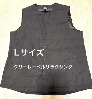 유나이티드 애로우즈 그린 라벨 릴랙싱 다운 베스트