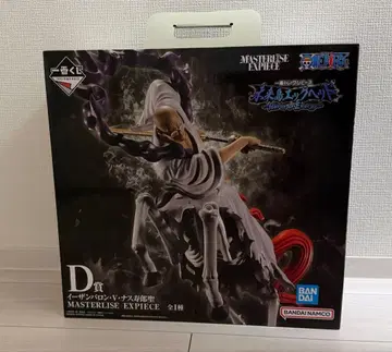 원피스 제일복권 미래섬 에그헤드 D상 이잔 바론 V 나스쥬로 성