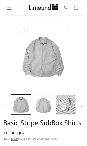 l.mound 스트라이프 셔츠 짧은 기장