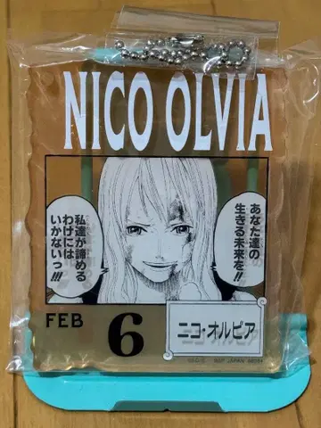 ONE PRECE BASE SHOP 복권 니코 올비아