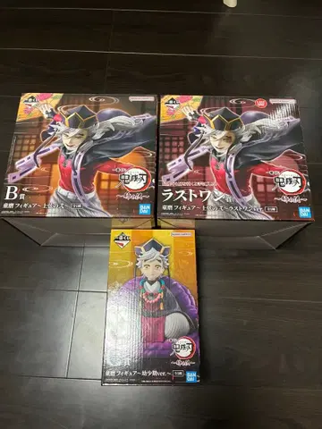 귀멸의 칼날 제일복권 피규어