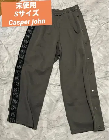 Casper john 사이드 패턴 트랙 팬츠 미사용품