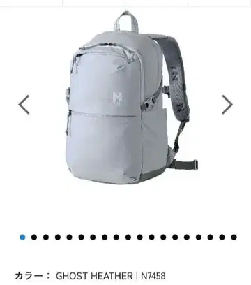 MULLET 플래토 20 고스트 헤더