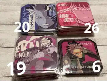 괴수 8호 아트 코스터 오사카 특전 나루미 겐