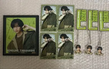 타카하시 켄스케