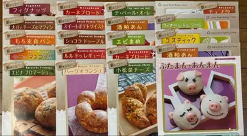 JHBS 신메뉴 각종