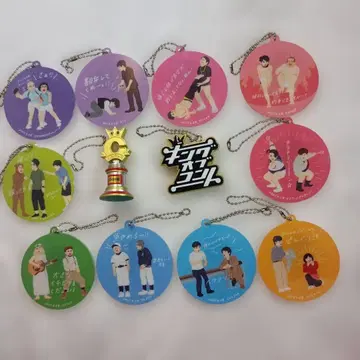 킹 오브 콘테스트 참 컬렉션 전 12종 세트