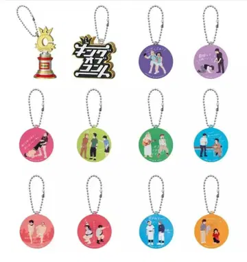 킹 오브 콘테스트 참 컬렉션 전 12종 세트