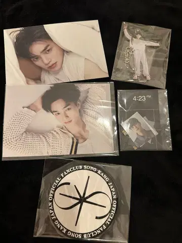 송강 굿즈 세트