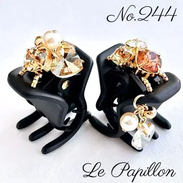 No.244 헤어 클립 미니 2개 바나나 클립 핸드메이드