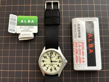 ALBA 알바 루미브라이트 밀리터리 워치