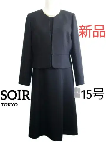 [ 새상품 ] 도쿄 소와르 13호 상복 블랙 포멀