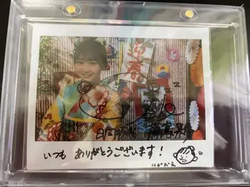 후지시마 카호 친필 사인 폴라로이드