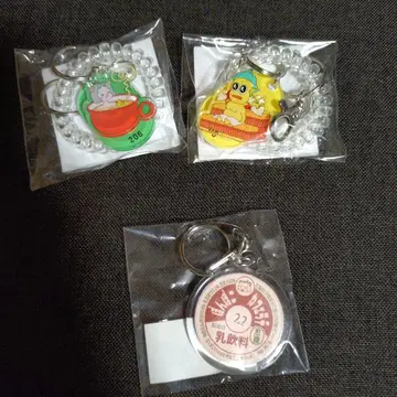 VTuber  극락탕 콜라보 굿즈 키링