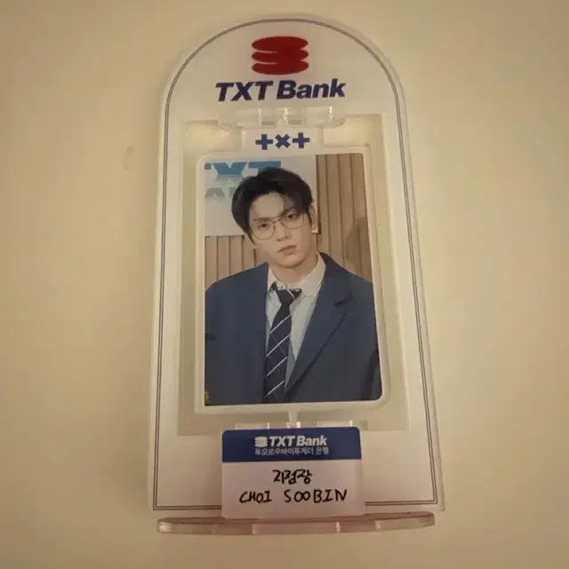 투바투 2025 시그 팝업 아크릴스탠드 수빈