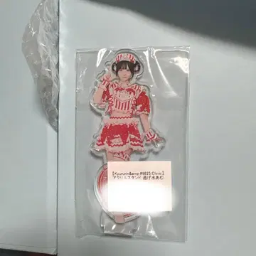 신기루 아뮤 간호사 클리닉 아크릴 스탠드